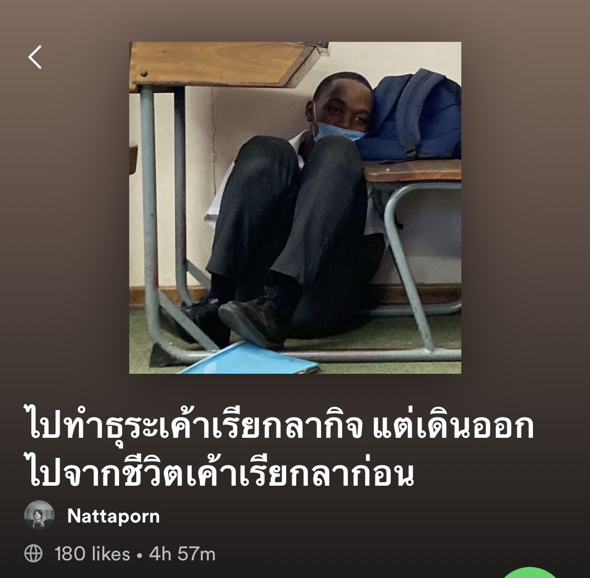 Co2 tweet media
