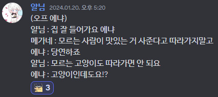 실종되는데도요?!