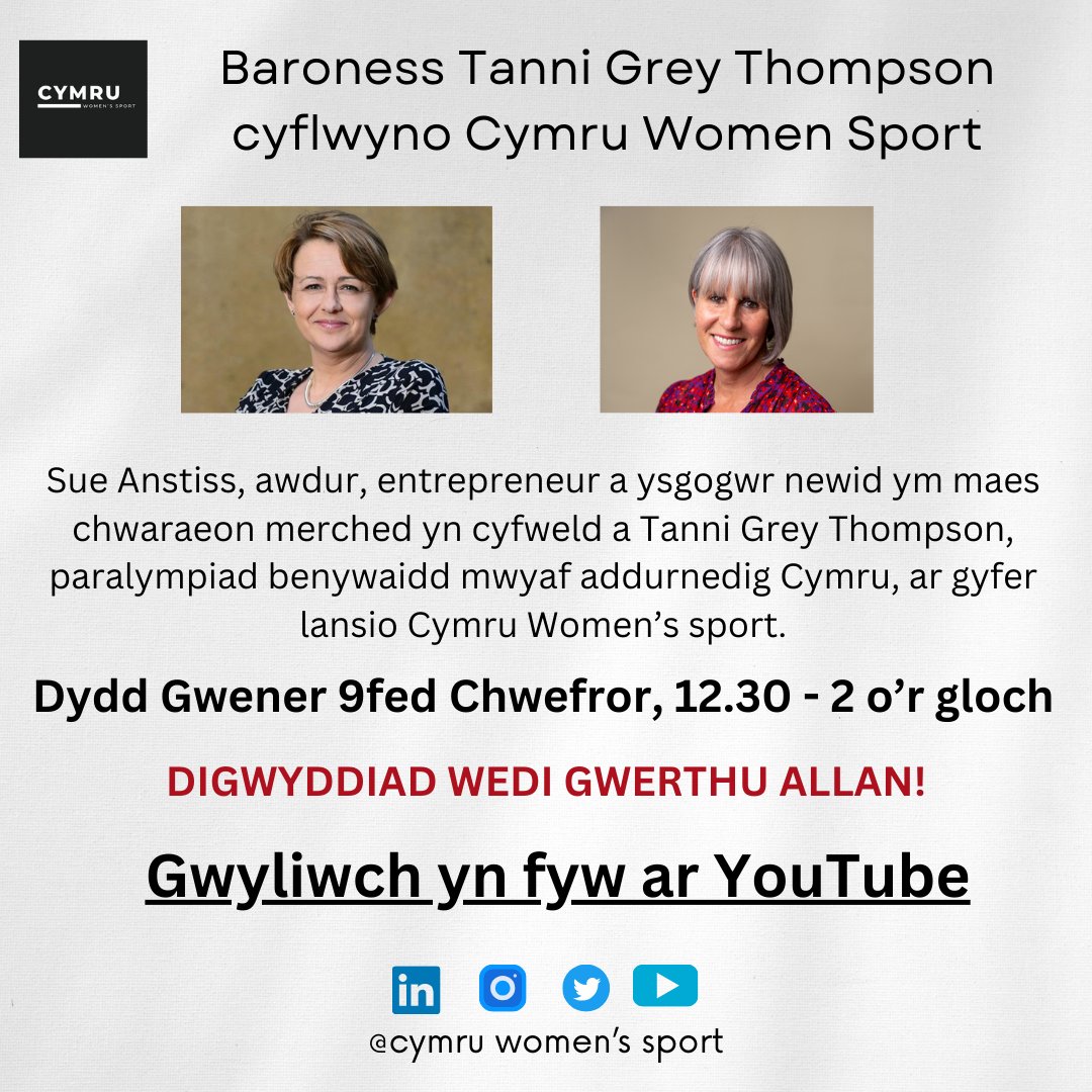 We're thrilled to be joined by @Tanni_GT & @sueanstiss at @PwC_UK for a sold out event. You can watch on YouTube Rydym yn falch iawn bod @tanni_gt a @sueanstiss yn ymuno a ni @pwc_uk ar gyfer digwyddiad sydd wedi gwerthu allan. Gallwch gwylio ar YouTube: youtube.com/watch?v=z5Bb44…