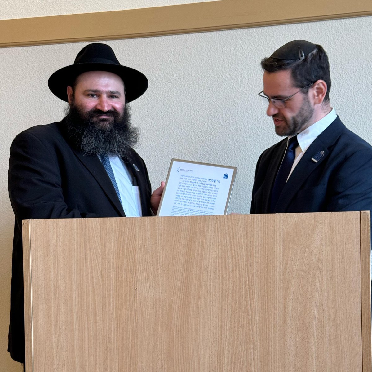 Der Zentralrat der Juden wünscht Rabbiner Oleg Portnoy zur Amtseinführung als Militärrabbiner Mazal tov, Hazlacha und Bracha.