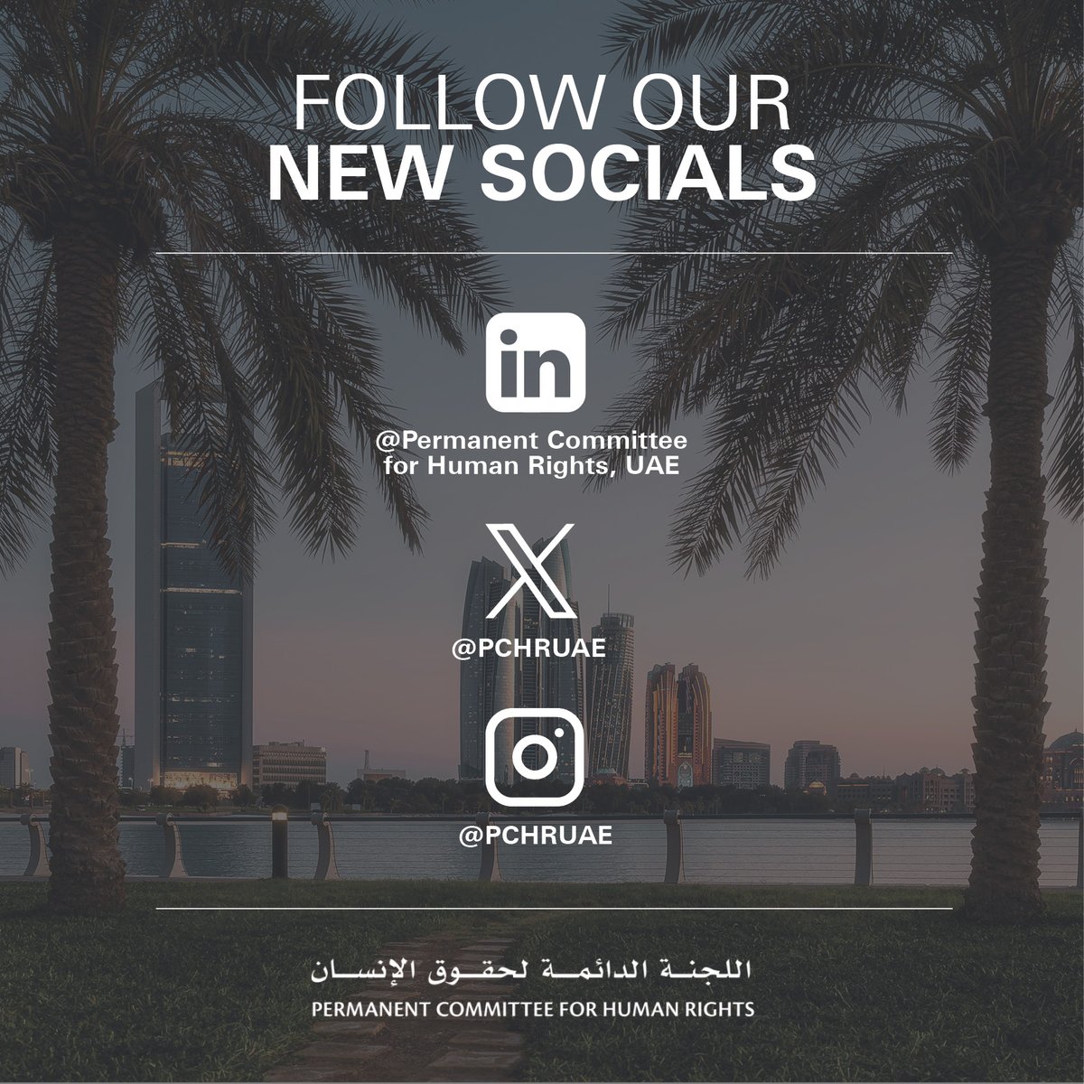 NHRCUAE (@nhrcuae) on Twitter photo 📢 Announcement: we are now the UAE’s Permanent Committee for Human Rights. Follow our new page at <a href="/pchruae/">Permanent Committee for Human Rights UAE</a> for the latest on our efforts to promote human rights.
Learn more: pchr.gov.ae 📢 Announcement: we are now the UAE’s Permanent Committee for Human Rights. Follow our new page at <a href="/pchruae/">Permanent Committee for Human Rights UAE</a> for the latest on our efforts to promote human rights.
Learn more: pchr.gov.ae