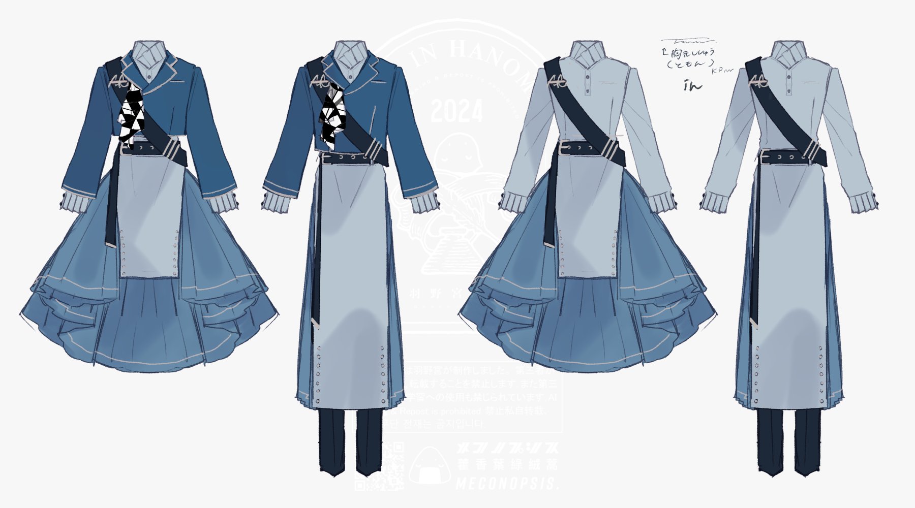 アズール　制服 41hiezLeqQL._UF350,350_QL50_.jpg