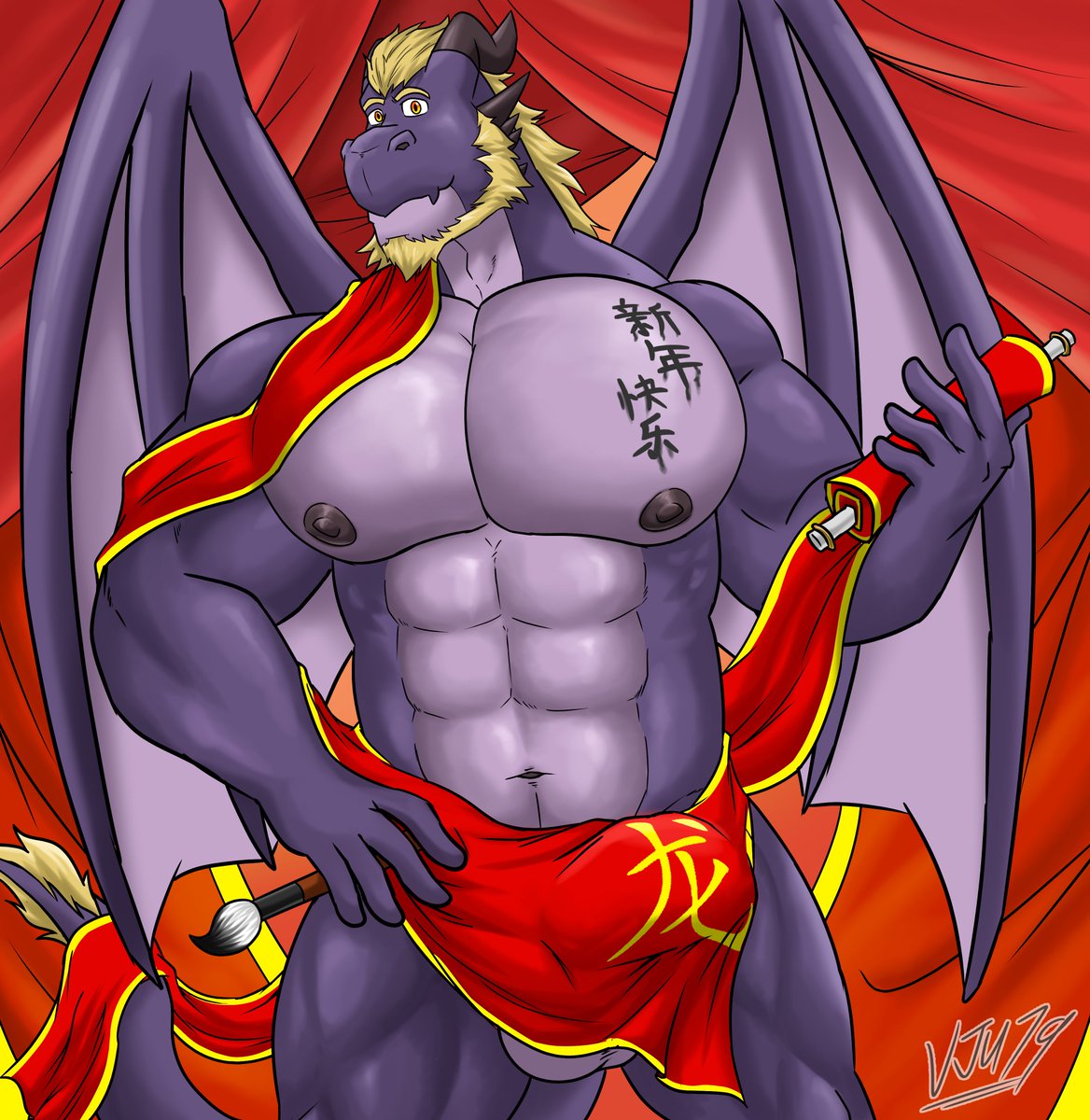 It's the year of the dragon! So naturally I'm drawing this hunky derg for the occasion.