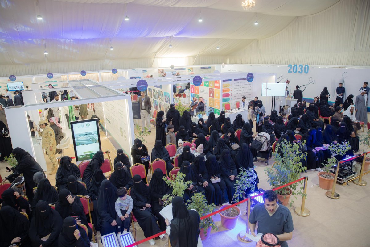 جامعة القصيم tweet media