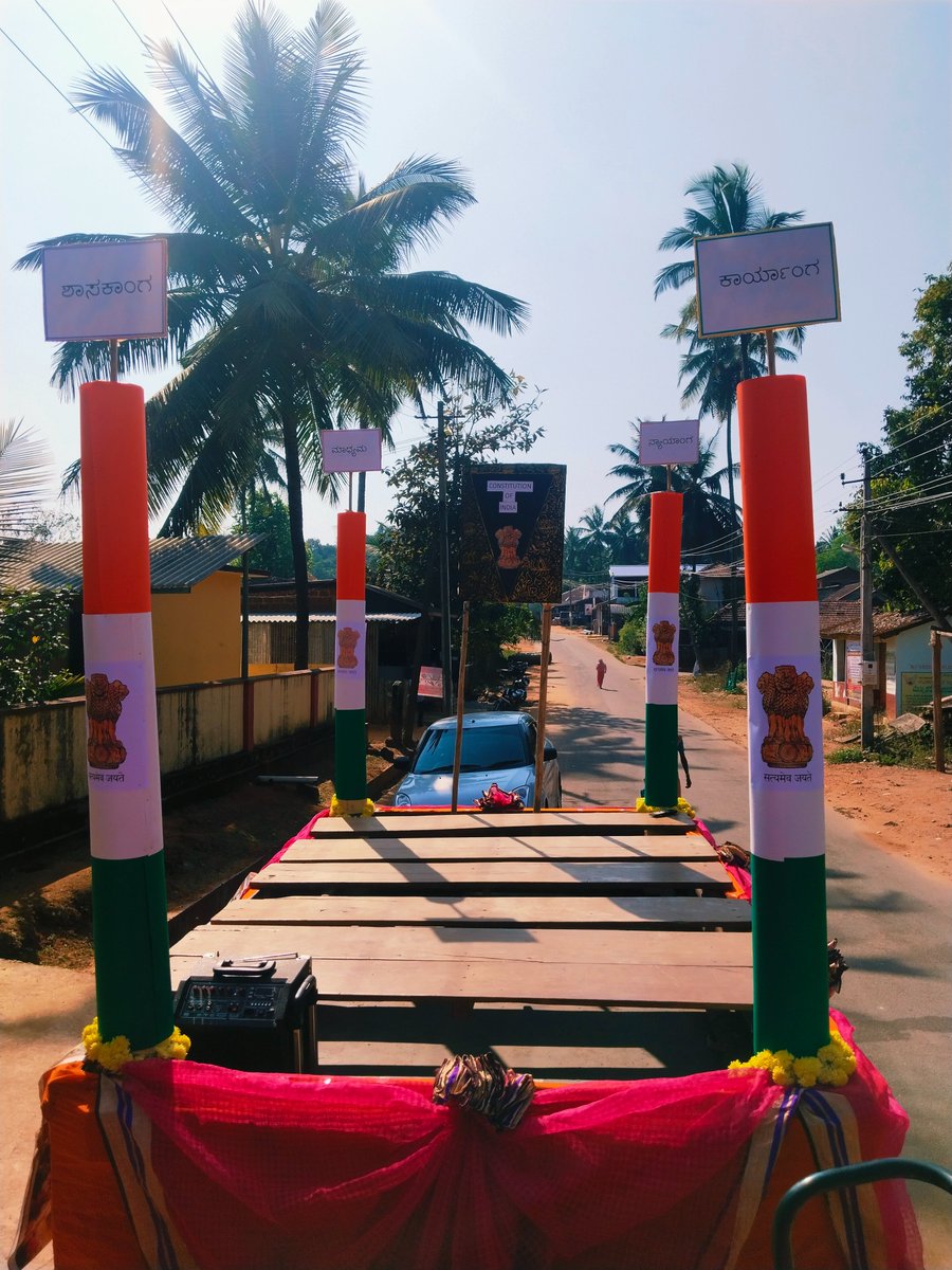 LearnShivu's tweet photo. #ಸಂವಿಧಾನ# ಜಾಗೃತಿ ಜಾಥಾ#
GHPS BOMLPURA KOPPA https://t.co/D96CRz4mHd