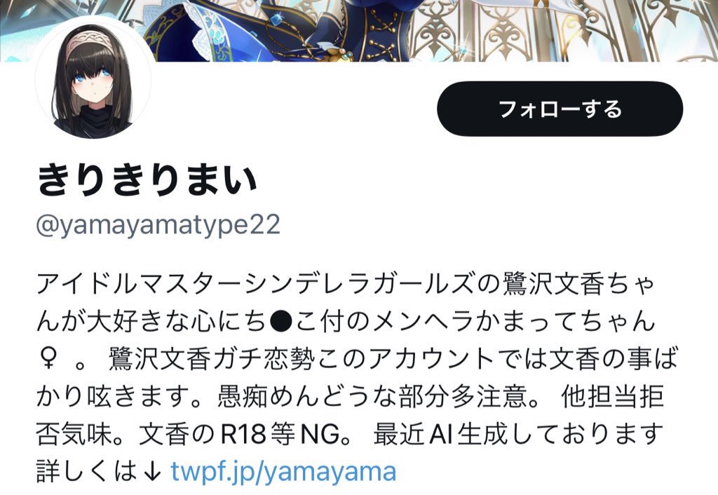 grbrhelpp's tweet photo. ���分で描いたみたいないいぐさしてて笑える https://t.co/1BdN1mEHVK