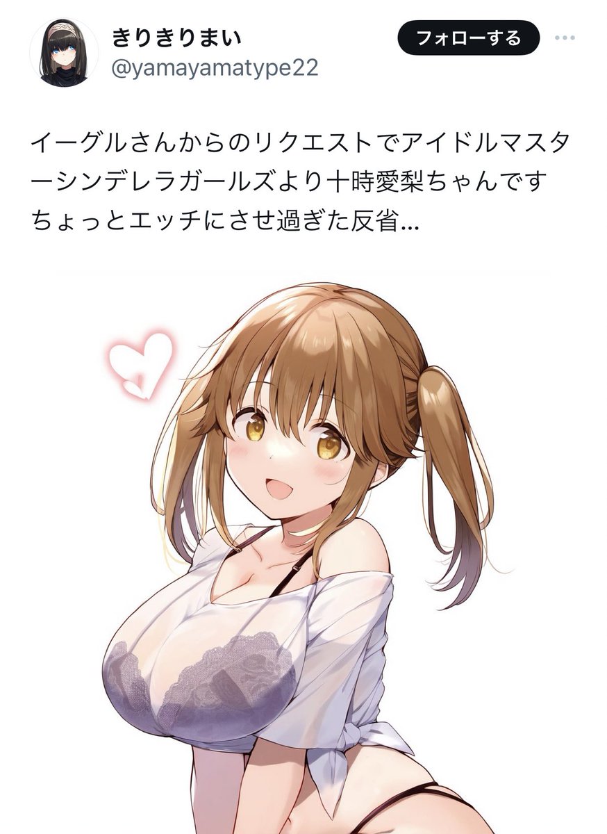 grbrhelpp's tweet photo. ���分で描いたみたいないいぐさしてて笑える https://t.co/1BdN1mEHVK
