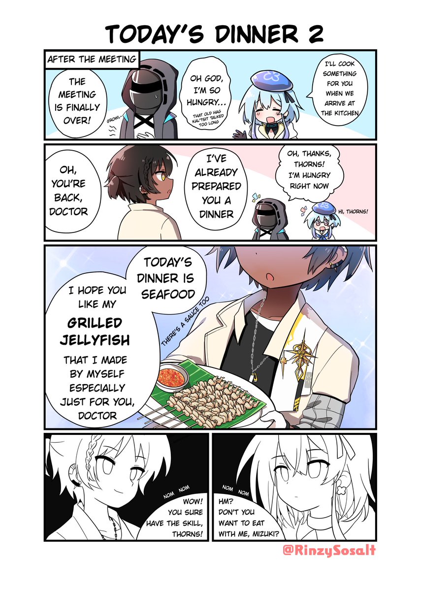 Today's dinner

#Arknights #アークナイツ #明日方舟 