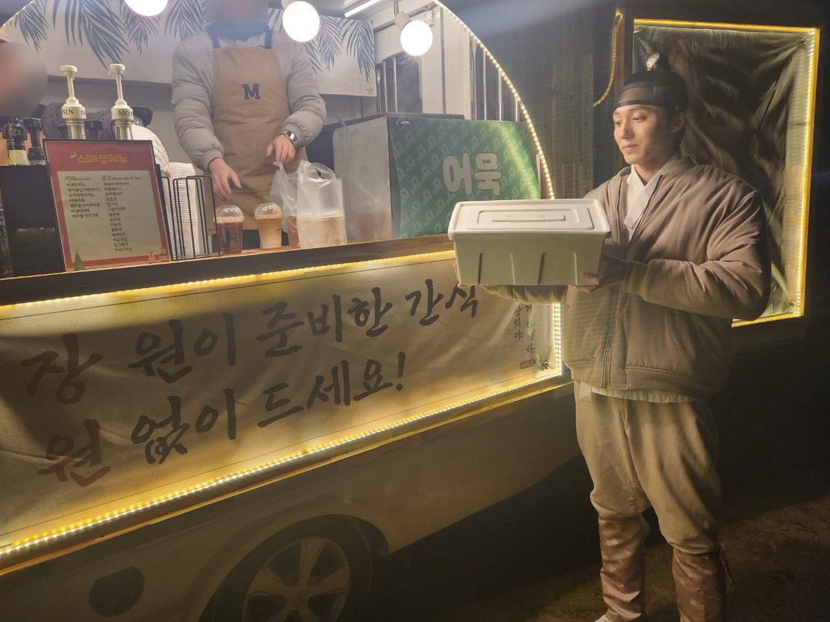 다리 tweet media