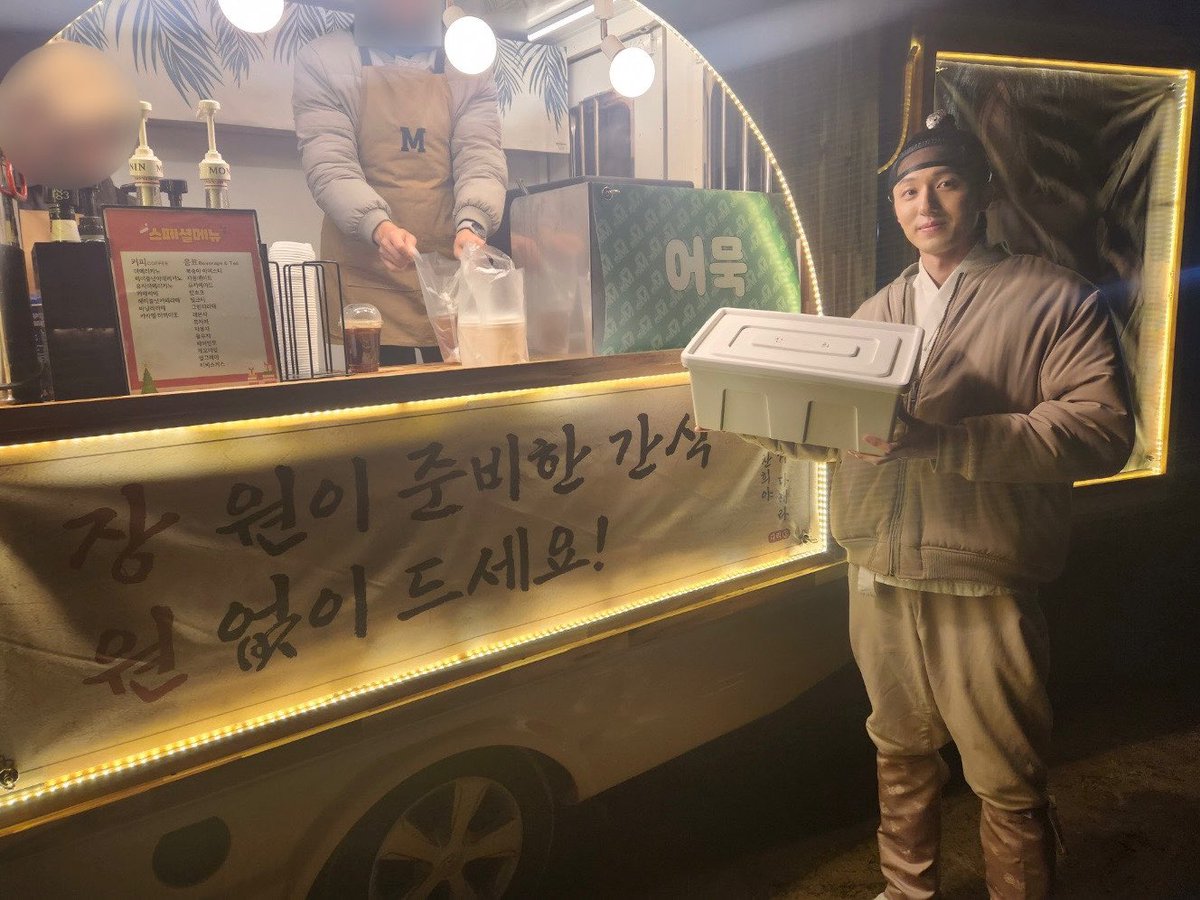 다리 tweet media