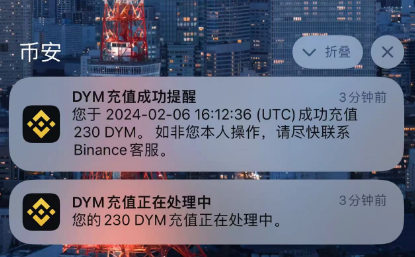 作业借你抄 tweet media