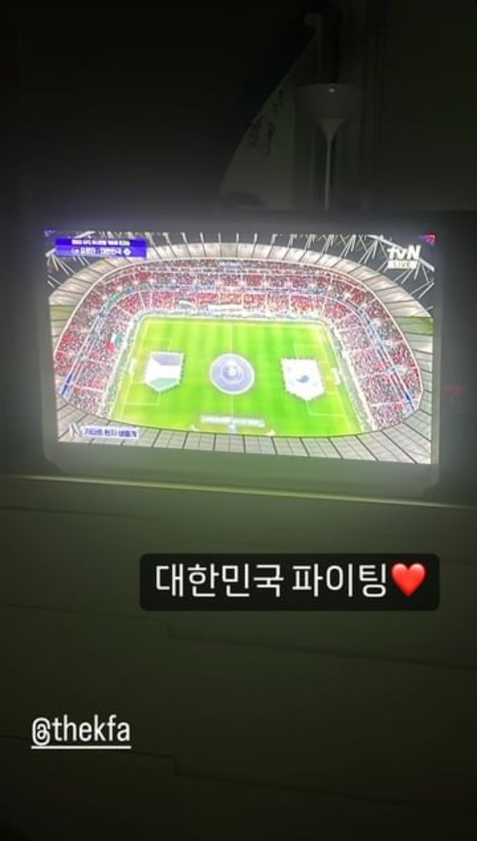 「 post instagram 」
⌦ #빛 #BAE173 #비에이이173
#BIT

-ˋˏStory du 6 févrierˎˊ-