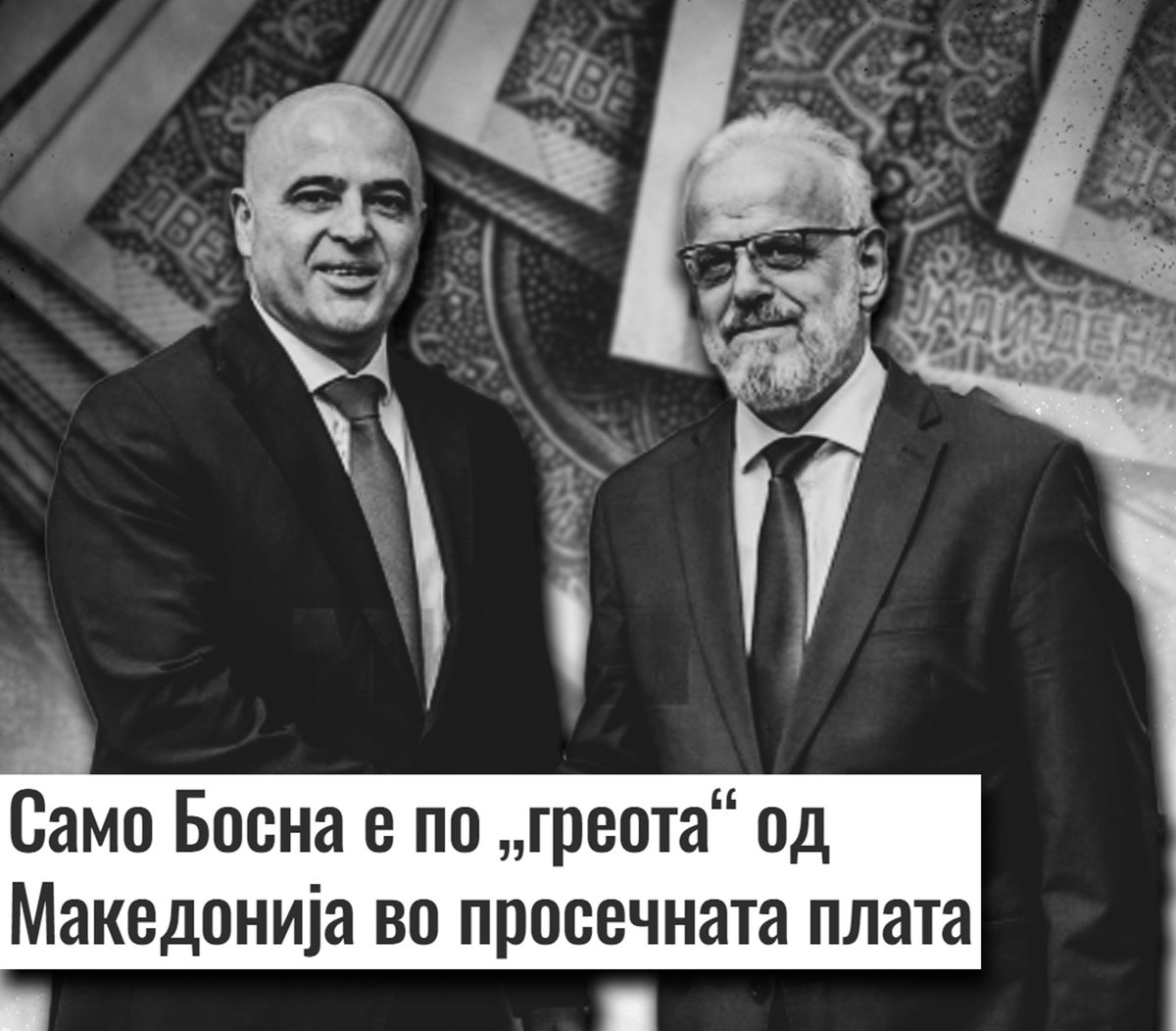 Koljo (@arnaugoran952) on Twitter photo 