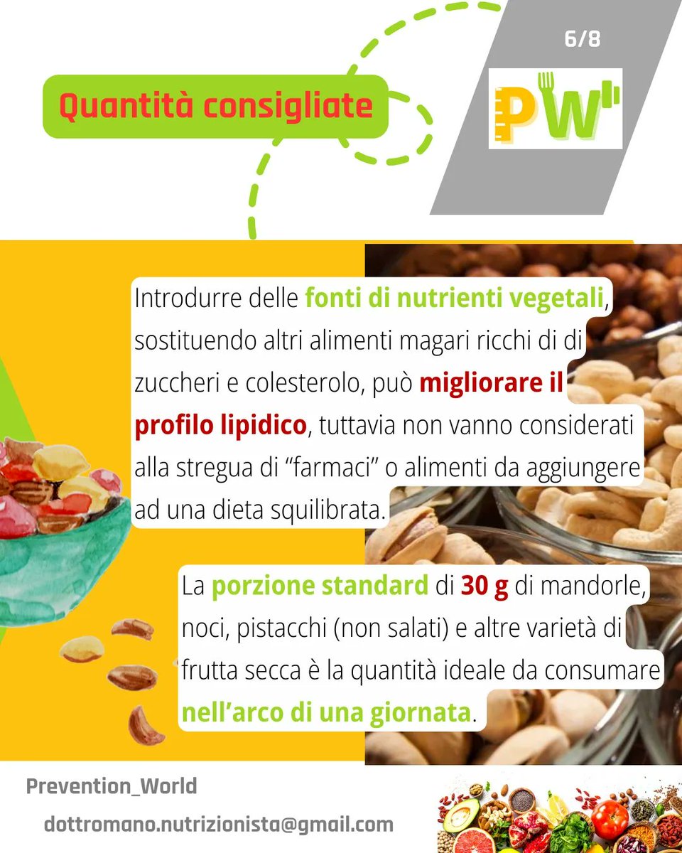 La #𝐅𝐑𝐔𝐓𝐓𝐀𝐒𝐄𝐂𝐂𝐀 è un vero e proprio cocktail di gusto e benefici per il nostro organismo, al punto che spesso viene annoverata tra gli alimenti cosiddetti 🫘#superfood
.Il suo contributo in un’alimentazione sana è fondamentale.
Ti aspetto nel #PW