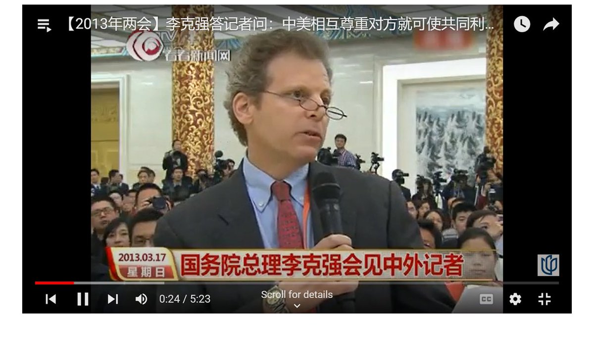 Lingling Wei 魏玲灵 (@lingling_wei) on Twitter photo Covering China is always challenging, and is esp so now.
For the past 10 yrs, I had been vy lucky because of <a href="/charleshutzler/">Charles Hutzler</a>, my buro chief, mentor, and friend who always made sure we had deepest reporting possible, saw the big picture, and had the right context. A class act. Covering China is always challenging, and is esp so now.
For the past 10 yrs, I had been vy lucky because of <a href="/charleshutzler/">Charles Hutzler</a>, my buro chief, mentor, and friend who always made sure we had deepest reporting possible, saw the big picture, and had the right context. A class act.