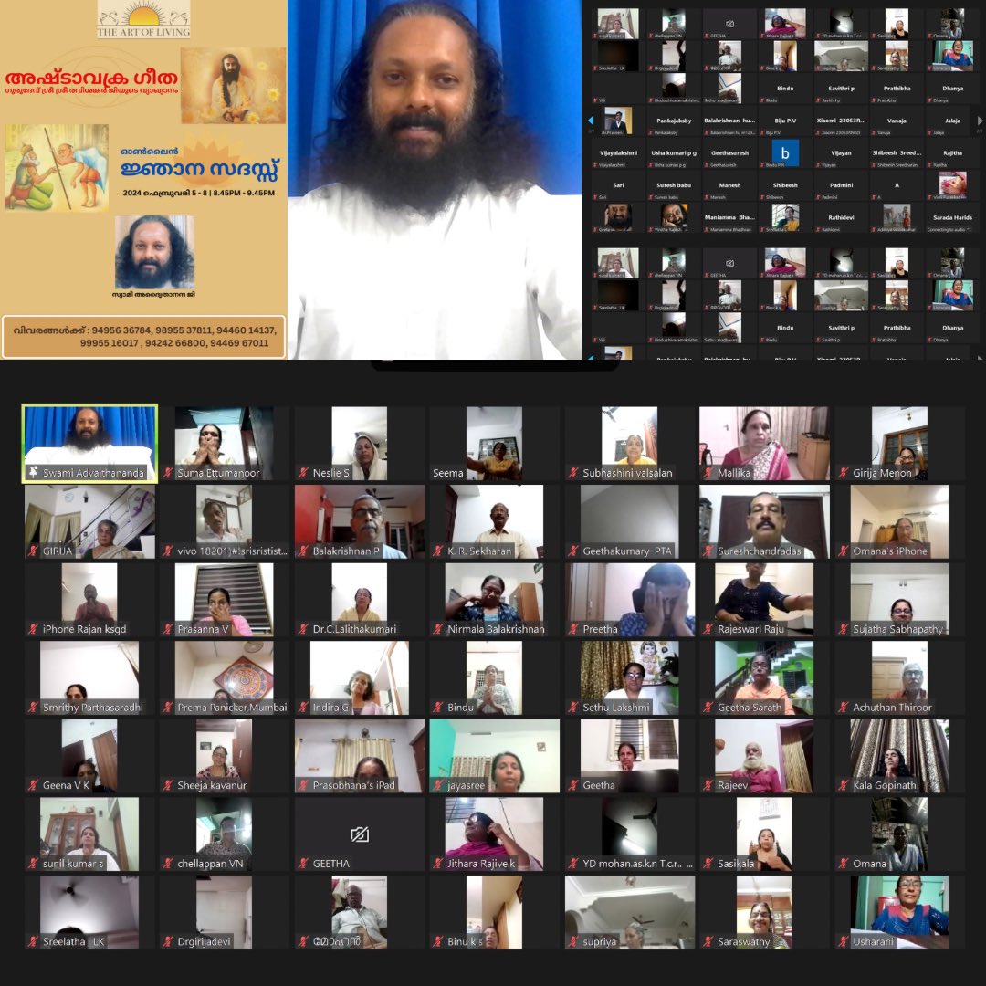 JGDSwamiji's tweet photo. From today’s #AshtavakraGita (#GurudevSriSriRaviShankar ji’s Interpretation) online #KnowledgeSession (3rd chapter) continues. https://t.co/RagO5UlXF5