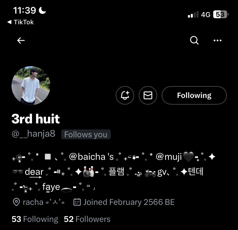 baicha tweet media