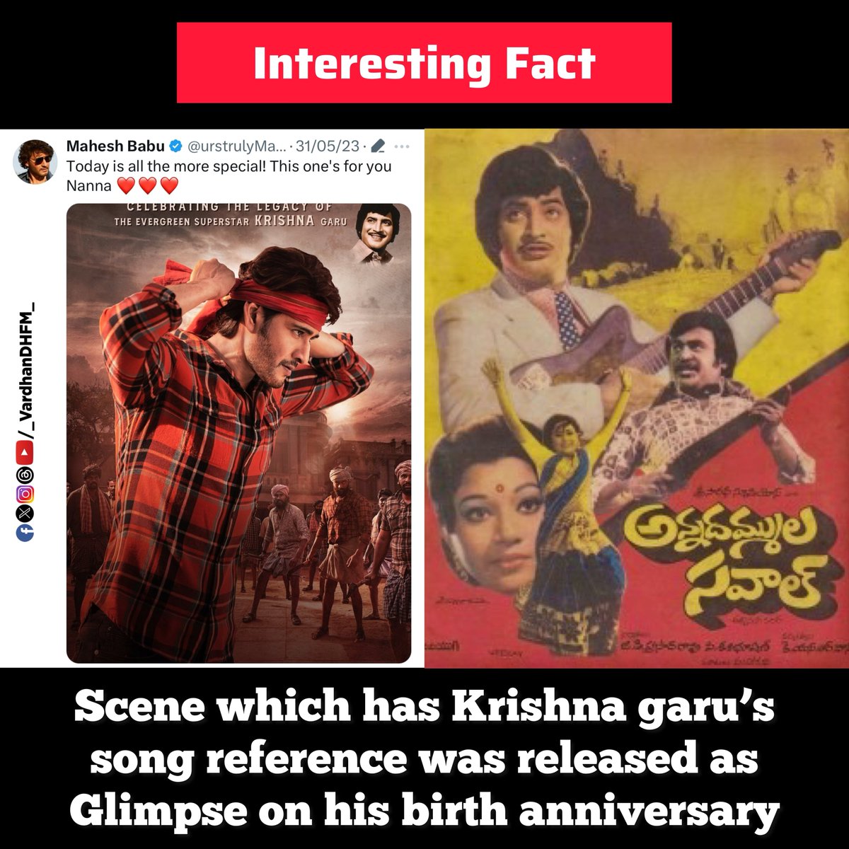 The fight scene which has #SuperstarKrishnaGaru’s song reference was released on May 31st last year❤️‍🔥

#TuesdayTrivia #SSMBTrivia

#MaheshBabu | #GunturKaaram 
My Hero @urstrulymahesh 👑