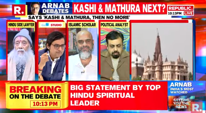 republic's tweet photo. #SettleDisputes | No temple has been destroyed by Hindus. Buddhists are a part of the Hindu religion: Hari Shankar Jain Chief Lawyer, Hindu Side, Gyanvapi Case
Tune in to watch the debate with Arnab and fire in your views - https://t.co/uwJQ0PJ4Af
#Kashi #Mathura #Ayodhya #GovindDevGiriMaharaj #RamMandir