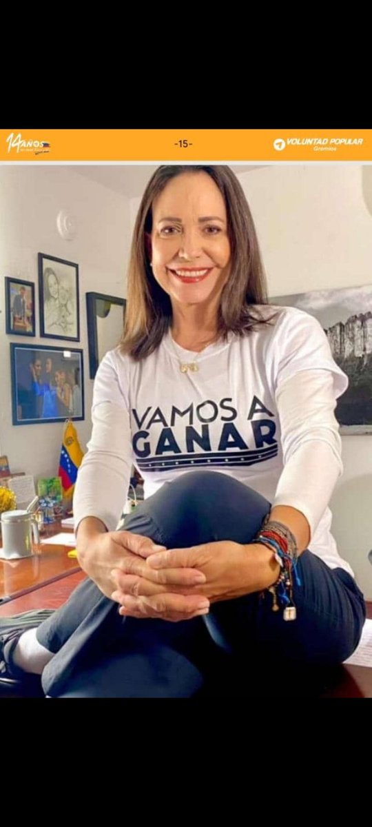 🟠 VPGREMIOS GUARICO tweet media
