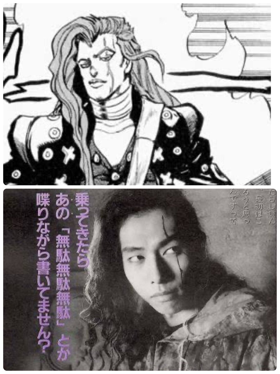 石仮面 石仮面 仮面ライダーZX | 細井 雄二, 山田 ゴロ, 安土 じょう