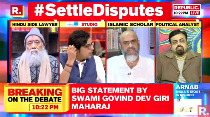 republic's tweet photo. #SettleDisputes | I can't be flexible in terms of finding solutions outside of court: Hari Shankar Jain Chief Lawyer, Hindu Side, Gyanvapi Case
Tune in to watch the debate with Arnab and fire in your views - https://t.co/uwJQ0PJ4Af
#Kashi #Mathura #Ayodhya #GovindDevGiriMaharaj #RamMandir
