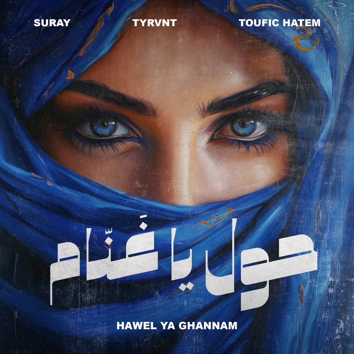 Suray (@surayofficial) on Twitter photo The time is out. February 9th, 2024. HAWEL YA GHANNAM with #tyrvnt and #toufichatem will be unleashed on the world. Can’t wait to share it with you all. 🔥 <a href="/chakrarec/">Chakra Records</a>
#hawelyaghannam #newmusicfriday #spotifymorocco #spotifyarabia #middleeast #morocco #emirates #arabic #techno The time is out. February 9th, 2024. HAWEL YA GHANNAM with #tyrvnt and #toufichatem will be unleashed on the world. Can’t wait to share it with you all. 🔥 <a href="/chakrarec/">Chakra Records</a>
#hawelyaghannam #newmusicfriday #spotifymorocco #spotifyarabia #middleeast #morocco #emirates #arabic #techno