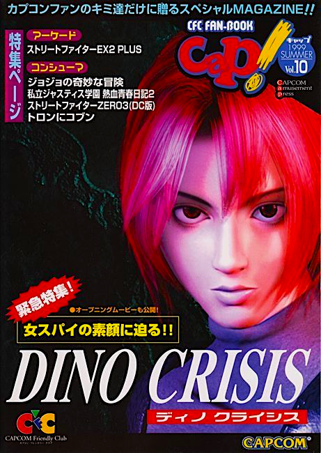 RetroGamerArt tweet picture