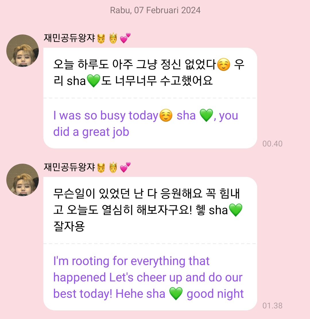 JM 💭 UPDATE 

kalau pacarmu nggak gini, putusin aja