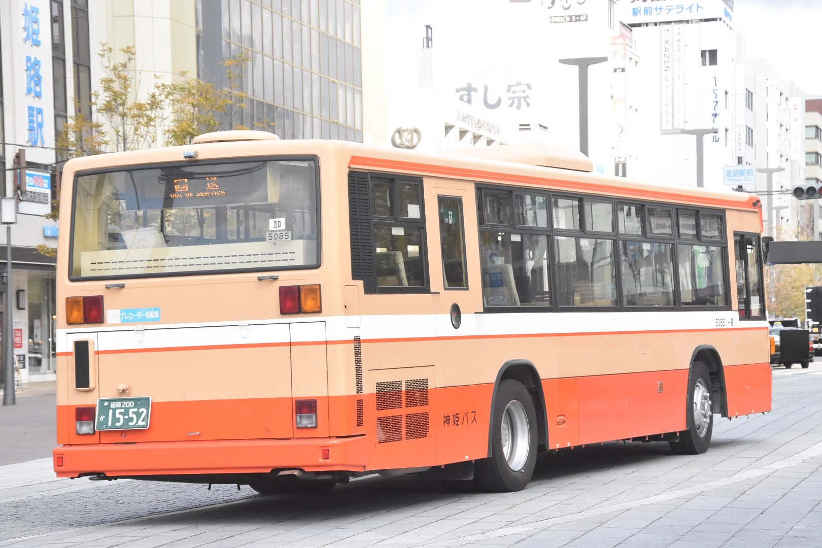 なべっち交通 写真車庫 on X: 