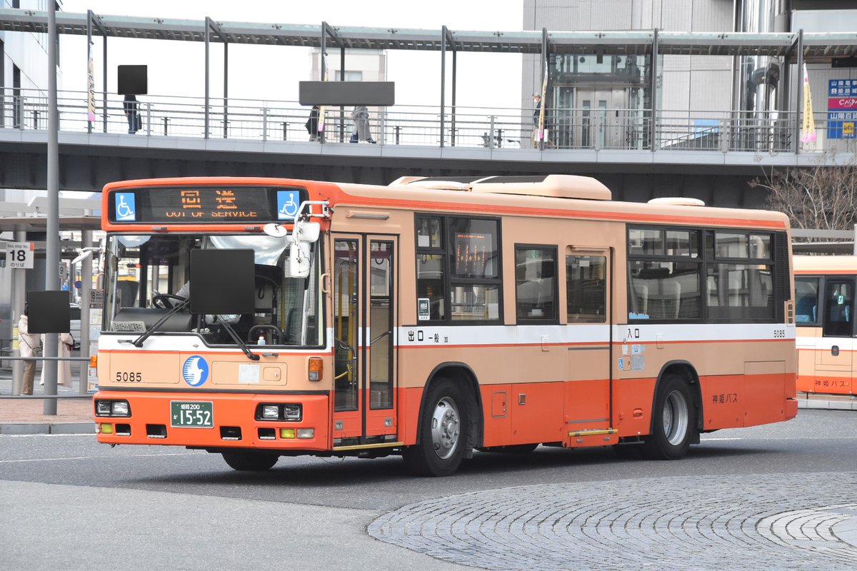 神姫バス5085 姫路200か15-52 2004年式の日産ディーゼル・UA