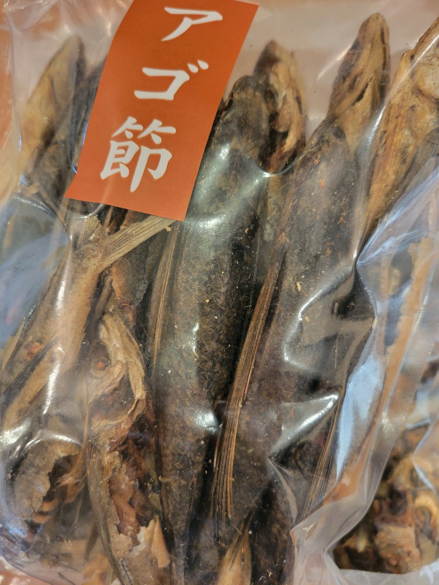 kitchin_riri's tweet photo. 2月7日(水)
レギュラーメニュー、限定数種での営業となります。
期間限定
和牛トロ飯→10食
ご来店お待ちしております。 https://t.co/CQvjmkvB1B
