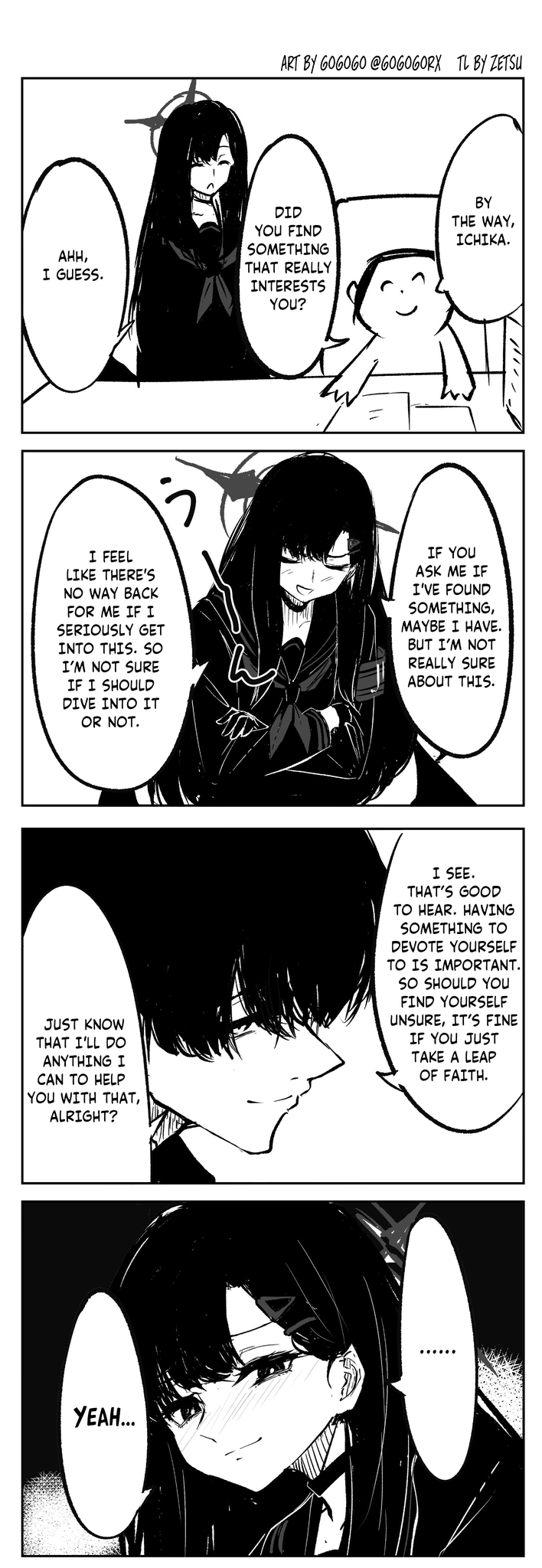 必ず自己紹介をお読み下さい✴︎E おしゃれ イラスト全体に注意喚起文字を入れることにします。 NO