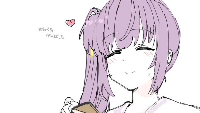 よし!#蓮ノ空美術部 #With蓮ノ空 