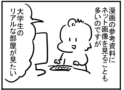 ブログ更新!『検索の上手い人っているよね』
⇒ https://t.co/0QyHCdiQLl 