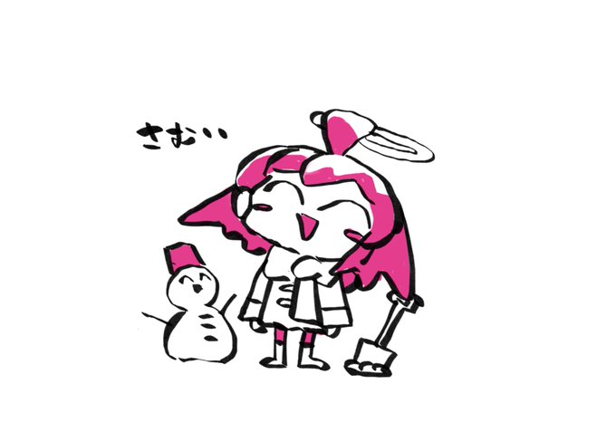 「笑い 雪だるま」のTwitter画像/イラスト(新着)