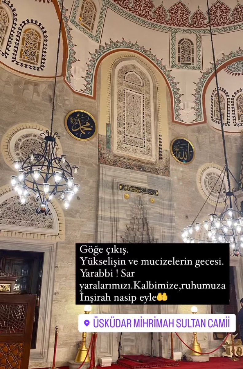 gnyfatma's tweet photo. Sevgili Peygamberimiz Hazreti Muhammed'in Mescid-i Aksa'dan Allah'ın huzuruna yükseldiği bu gecede dualarda buluşalım İnşaALLAH🤲 https://t.co/iQ5eRJ4bTZ