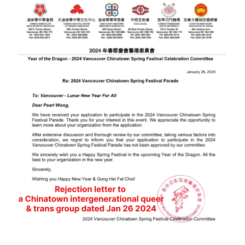 melodyma's tweet photo. 1/ Update: After being rejected then unrejected, we got kicked out of the #ChinatownYVR Spring Festival Parade on baseless accusations. Our rejection follows the denial of another intergenerational Chinatown group, Vancouver Lunar New Year for All, from marching. #vanpoli https://t.co/tBkqrr61tP