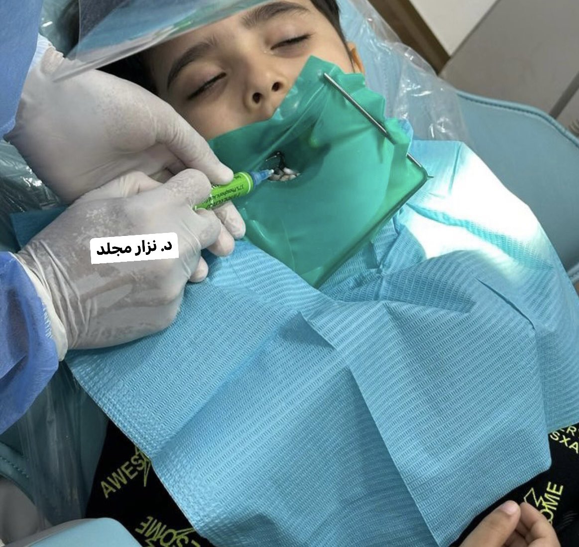 Nizar Mujallid tweet media