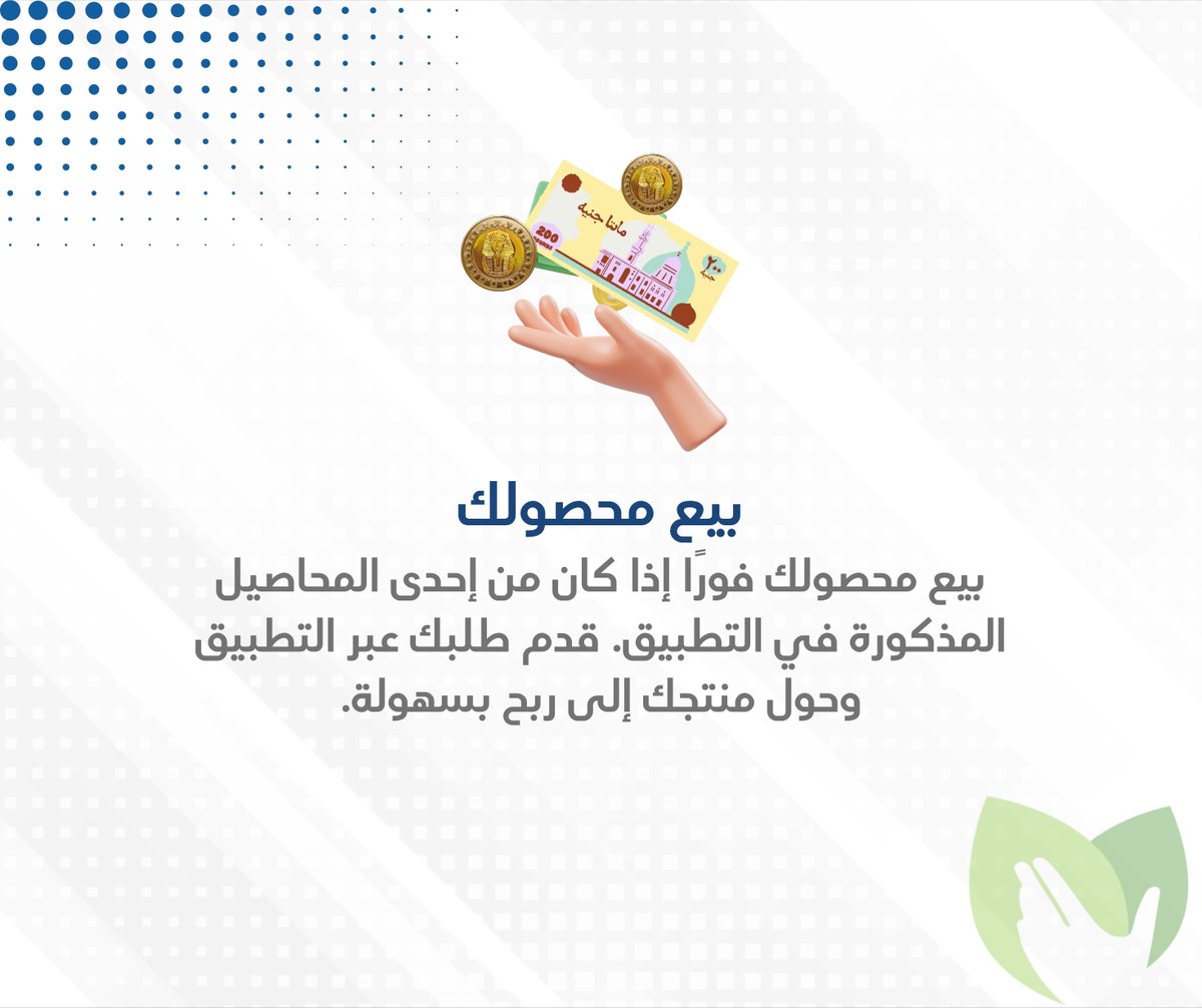 Mozare3 tweet media