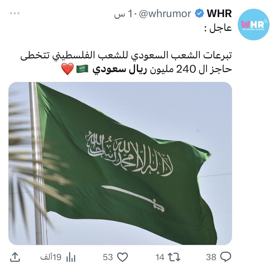 606Qza's tweet photo. @MarkNic74436695 @NaseerSourani https://t.co/QsjHmYSdib