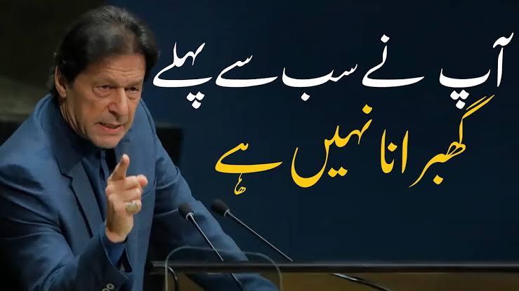 Shafqat Ch tweet media