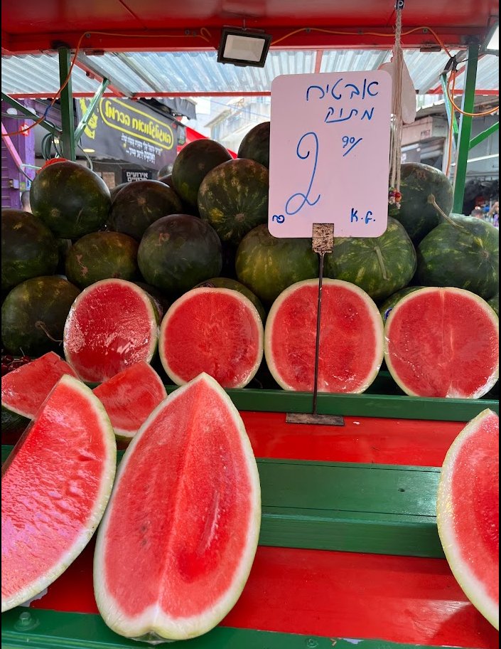 bazza1848's tweet photo. @VodafoneUK Delicious watermelon on holiday #VodafoneTreats https://t.co/botshuyxgL