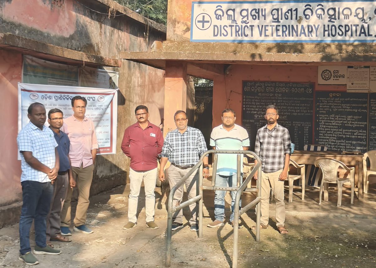 Day-19
Mass Leave Protest of Veterinarians of Nuapada District <a href="/DM_Nuapada/">Collector & DM, Nuapada</a> <a href="/MoSarkar5T/">MoSarkar 5T</a> @farddept <a href="/dahvsodisha/">Directorate of AH&VS Odisha</a> <a href="/Naveen_Odisha/">Naveen Patnaik</a> <a href="/CMO_Odisha/">CMO Odisha</a>