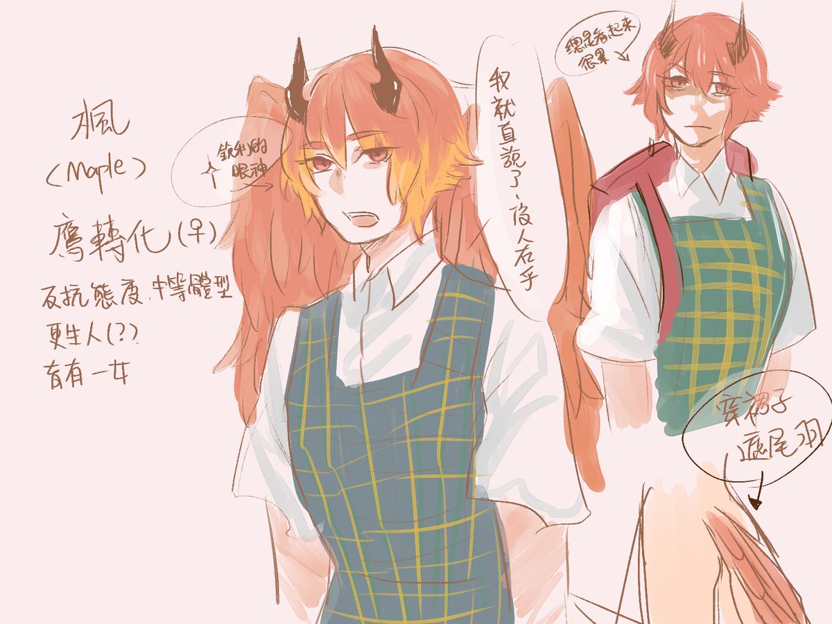 Beca鼠鼠低浮上 tweet media