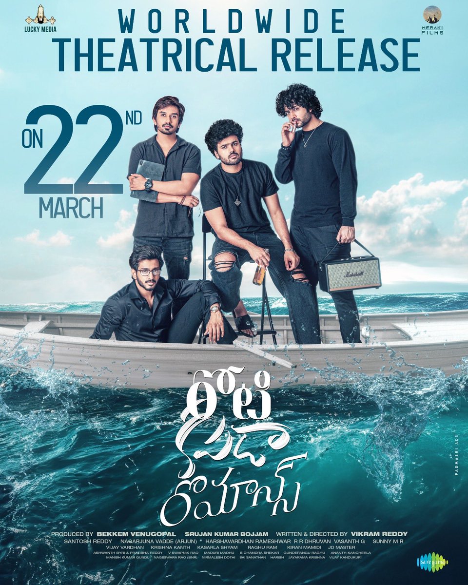 TodayBoxOffice's tweet photo. (2) Upcoming Movies

Feb
23 #SiddharthRoy, #SeetannapetaGate, #MukhyaGamanika

29 #JorugaHushaarugaShikaruPodhama #JHSP

Mar
01 #OperationValentine, #Kick (Re-Release)

08 #Bhimaa, #Gaami, #GamGamGanesha, #ErraCheera

15 #SarvamSiddam, #KungFuPanda4 (Dub)

22 #RotiKapdaRomance https://t.co/zGkojM92Yn