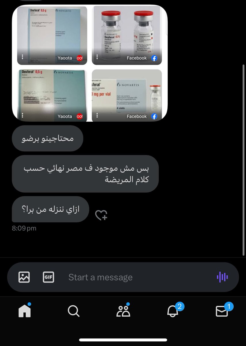 91,s 𓂆🇵🇸 tweet media