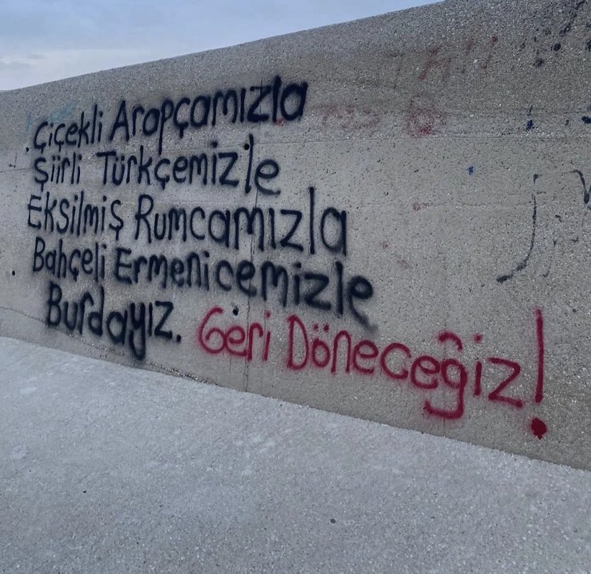 Unutmuyoruz, Affetmiyoruz, Helalleşmiyoruz!! 1 sene önce nasıl devletin yardımı yerine halkların dayanışmasına şahit olduysak bugün de o dayanışma tüm kararlılığıyla devam ediyor. Memleketimizi tekrar inşa edene kadar dayanışmamızı ve öfkemizi her geçen gün büyütüyoruz! #6subat