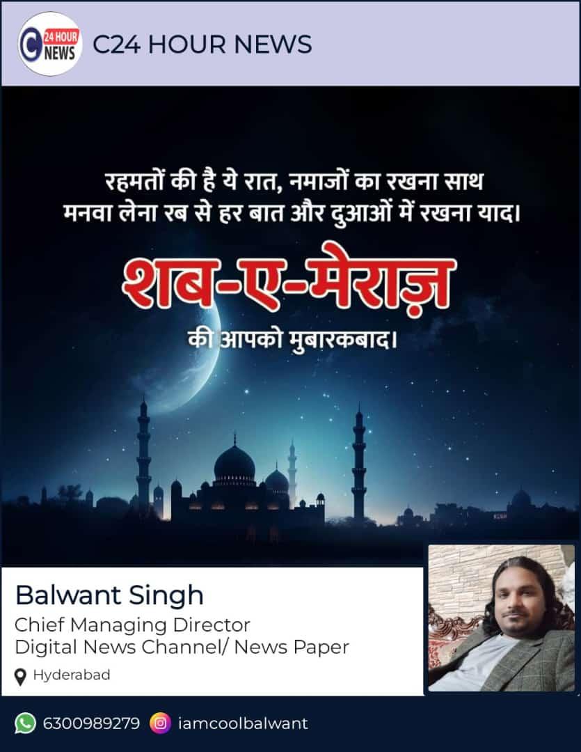 Balwant Singh tweet media