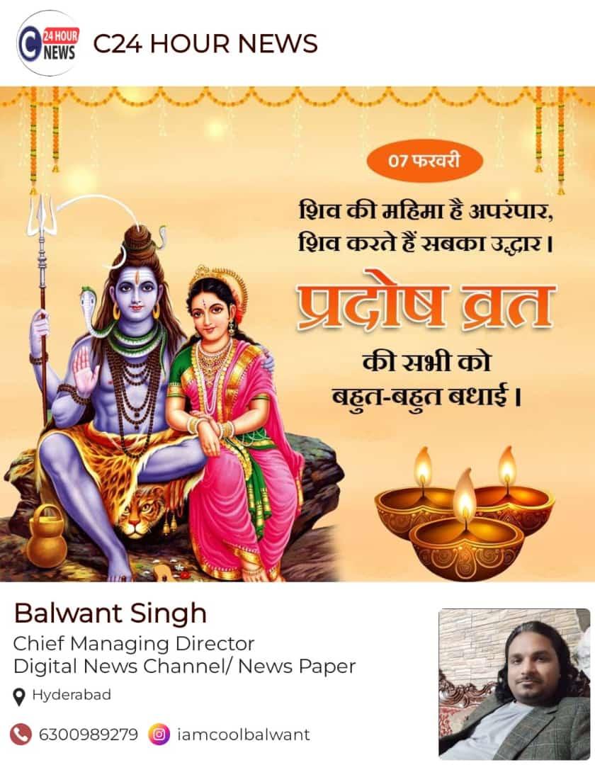Balwant Singh tweet media